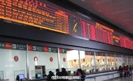 在车站购买火车票的流程（买火车票须提供乘车人手机号码）(1)