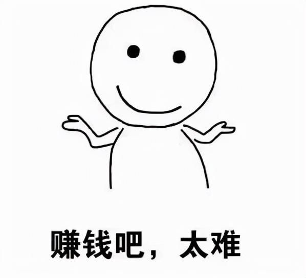 旧手机去哪里炼黄金（废手机炼出黄金）(23)