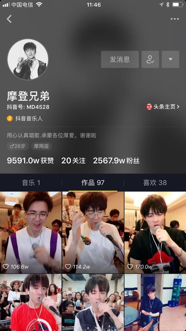 抖音网红小是谁做的（在抖音一个小就窜红的超级草根网红）(6)