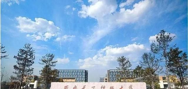 电子科技大学是一所低调的学校吗（我国四所电子科技大学）(5)