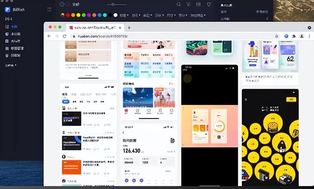 8款windows必备软件（windows必装的6款神级软件）(6)