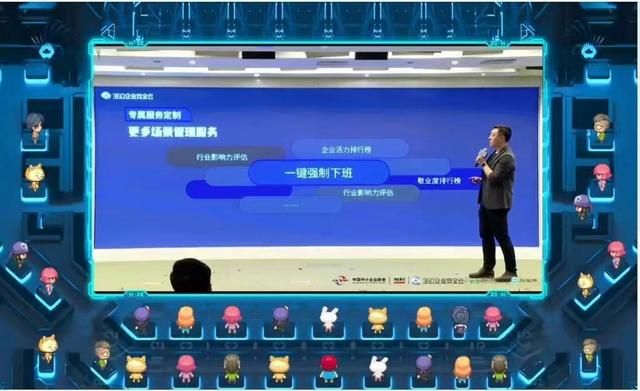 360显示电脑待机应该怎么取消掉呢（老板们愿意用吗）(1)