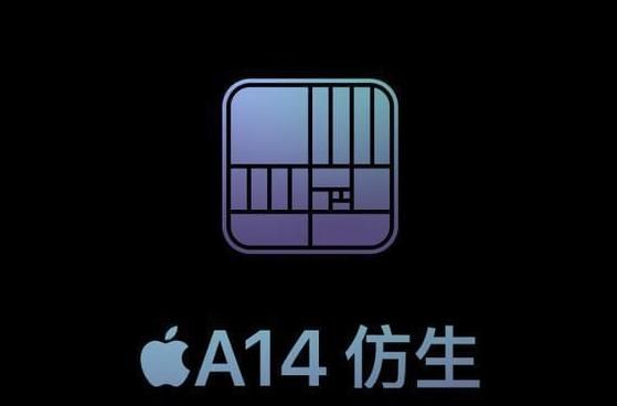苹果官网iphone12还会再降吗（苹果手机有多保持）(4)