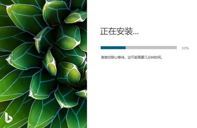 超级实用的壁纸软件（分享精美简单不占内存好用的官方壁纸软件）(3)