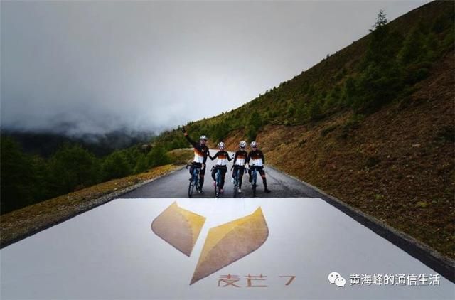 麦芒7殿堂级（生而无畏的麦芒7手机）(2)