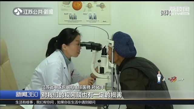手机夜览模式怎么开（睡前玩手机用夜览）(3)