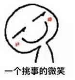 怀念青春的分享（互动话题看完这个）(17)