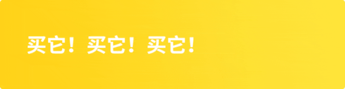 双引擎闪充对手机有什么影响吗（车充中的隐身战机）(17)