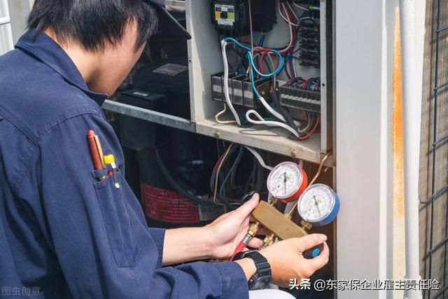 空调安装师傅个人买什么保险（空调安装工人需要交什么保险）