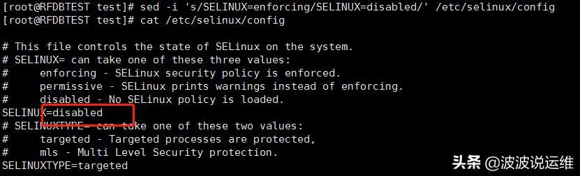 linux系统分区方法（Linux标准化设置-系统环境标准化）(7)