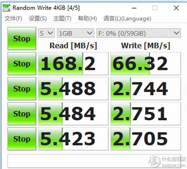 手机自带的扩展内存有什么坏处吗（手机自带内存和扩展内存一样吗）(14)