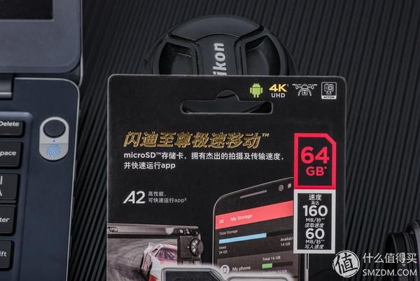 手机自带的扩展内存有什么坏处吗（手机自带内存和扩展内存一样吗）(8)
