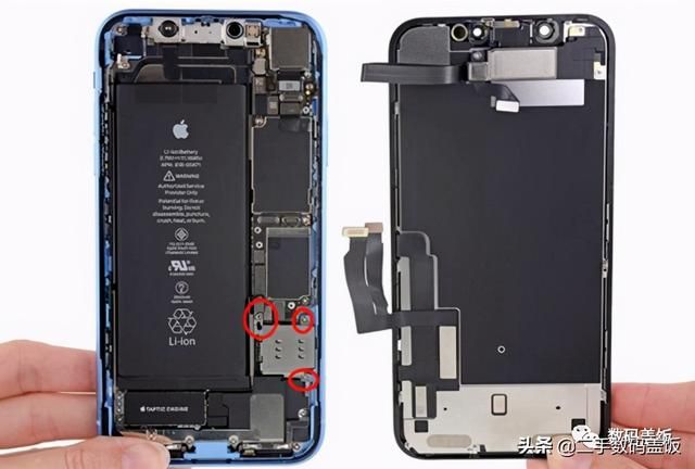 苹果单卡手机可以改双卡吗（iPhone哪些型号可以无损改双卡）(5)