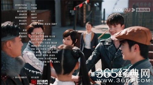 《画江湖之换世门生》配音表