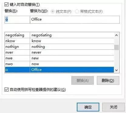 电脑比较好的抠图软件（又是截图软件又是抠图软件）(8)