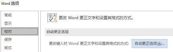 电脑比较好的抠图软件（又是截图软件又是抠图软件）(7)