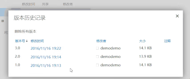 电脑比较好的抠图软件（又是截图软件又是抠图软件）(24)