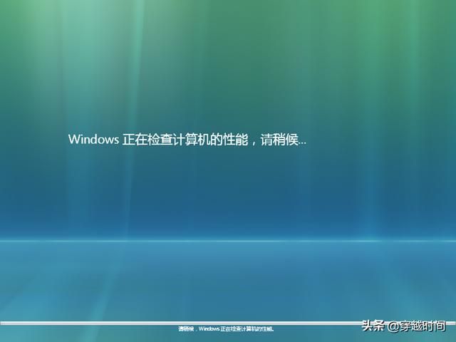 windowsvista寿命多少年（穿越时间欣赏绝美Windows）