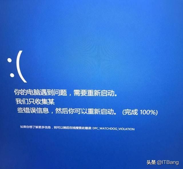 电脑出现蓝屏鼠标也不能动（电脑频繁出现蓝屏）