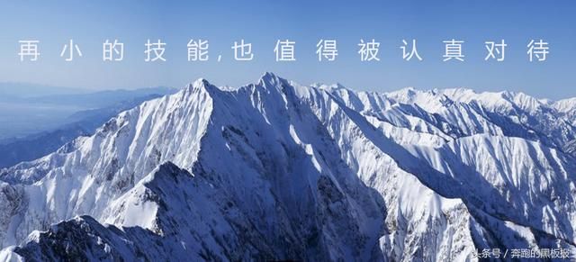 怎么在电脑上面滚动截屏（电脑端你真的会截屏吗）(7)