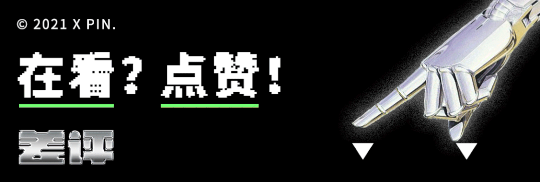 最常访问的网站（能以最靠谱的方式满足你的好奇心）(10)