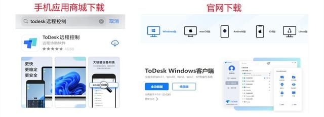 红米note 11t使用体验（蓝牙键鼠加持可以秒变Windows电脑）(6)