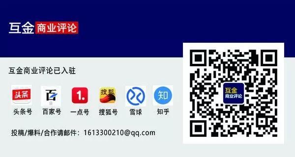 花呗分期年化利率数字大小（手机分期实地调查）(7)