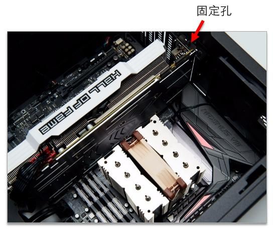 新手怎么自己组装电脑（小白从零开始学会组装自己的电脑）(23)