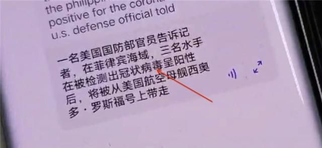 日系厂商发布骁龙865手机（第五代AIEngine加持这些骁龙865手机满足了我对智能的期待）(7)