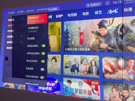 投影仪哪些关键参数比较重要（一分钟速看攻略）(13)