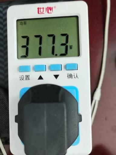 e530c独显（志强E5让电表倒转吗）(15)