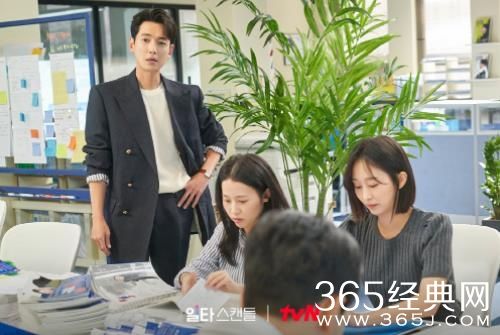韩剧《浪漫速成班》更新时间