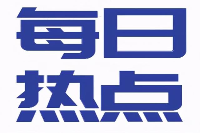 广州日立电梯故障代码（日立电梯故障代码）