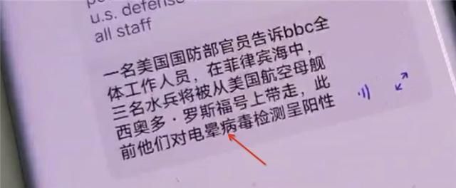 日系厂商发布骁龙865手机（第五代AIEngine加持这些骁龙865手机满足了我对智能的期待）(8)