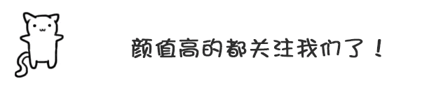 ipad小清新壁纸高清（小清新ipad电脑壁纸来啦）