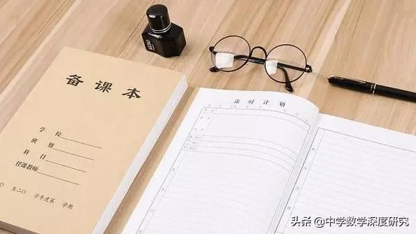 学校开学后的课堂和网课（由耶鲁课堂拒绝电脑和手机说起）(8)