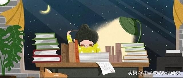 学校开学后的课堂和网课（由耶鲁课堂拒绝电脑和手机说起）(4)