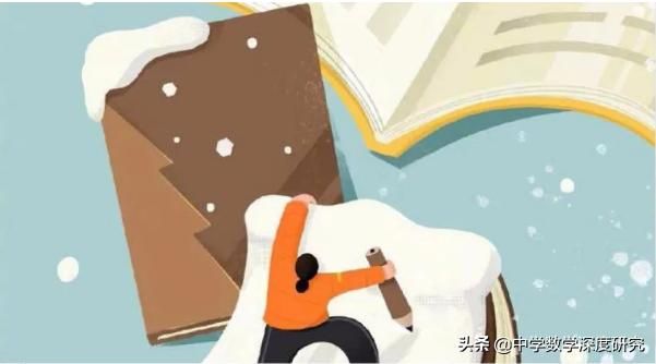 学校开学后的课堂和网课（由耶鲁课堂拒绝电脑和手机说起）(7)