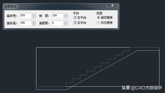 cad三维绘图简洁命令（CAD建筑软件如何快速绘图）(10)