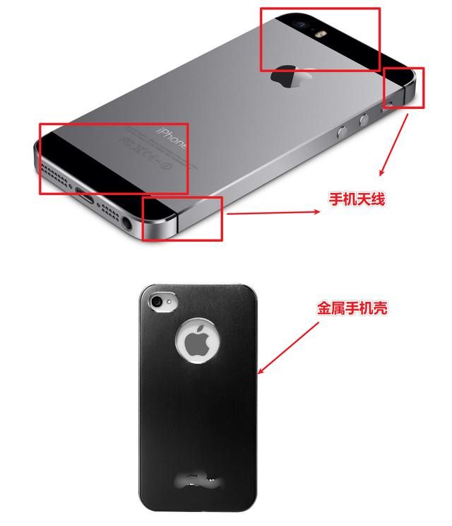 如何知道手机信号强度（教你一分钟学会查看手机信号强度）(5)