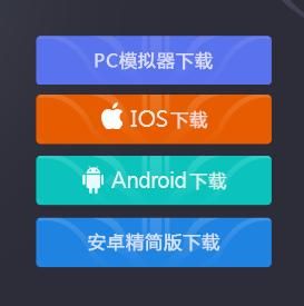 王者荣耀不断更新占用内存太大（王者荣耀越来越占内存）(4)