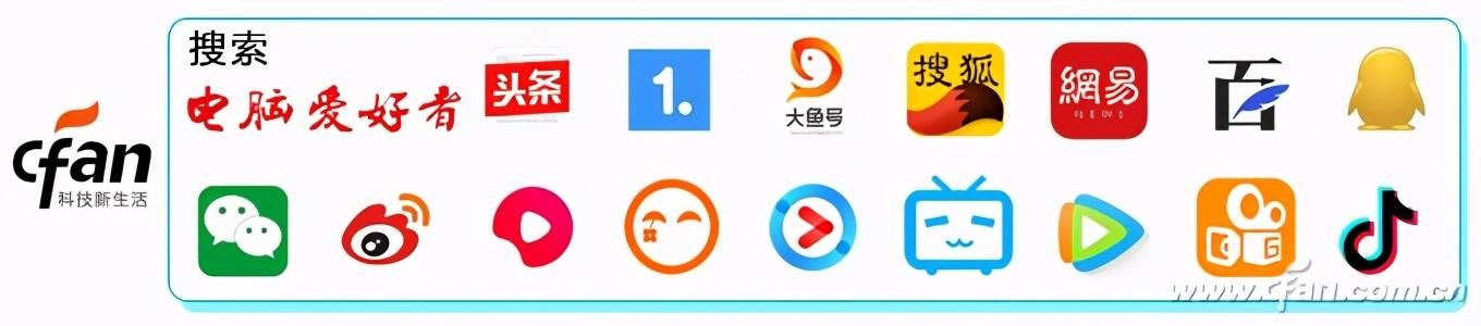 pci e插槽的显卡有哪些（4.0显卡插槽终于有用了）(11)