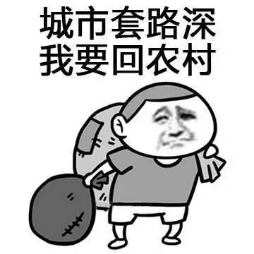 苹果手机有电自动关机是怎么回事（苹果手机有电还敢自动关机）(8)