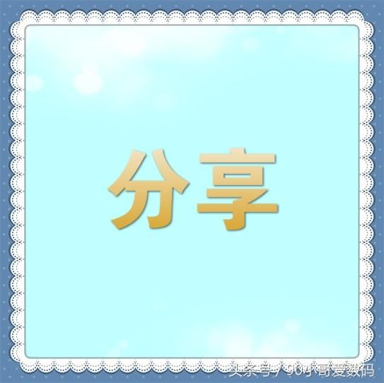 电脑机箱后的接口有哪些（给大家及各位电脑小白们科普一下机箱后面板个接口的名称及作用）(2)