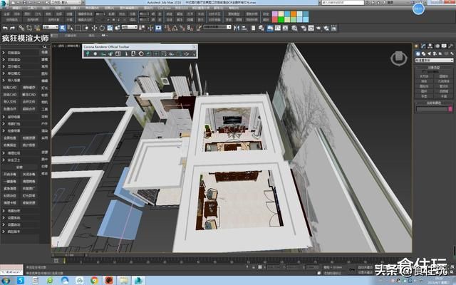 3dmax corona渲染器（3dmax疯狂渲染大师怎么安装CORONA渲染器）(8)
