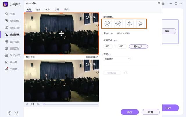 用数码相机拍摄的怎么倒过来（拍摄的画面是倒过来的）(2)