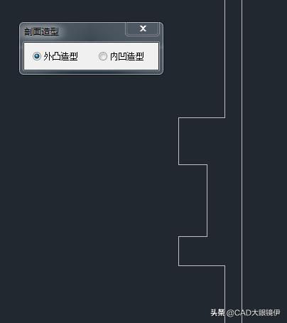 cad三维绘图简洁命令（CAD建筑软件如何快速绘图）(8)