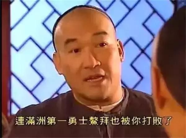 郑伊健和陈松伶合作了几部剧（盘点九大版本陈近南扮演者）(15)