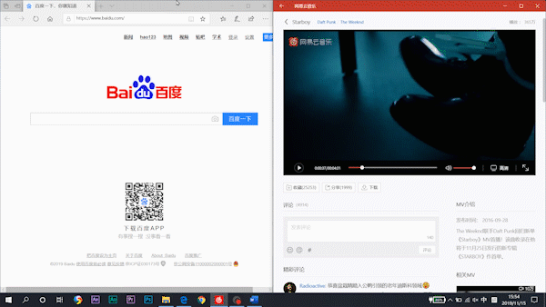 电脑新手需了解的电脑小知识（用了这么多年的电脑）(4)