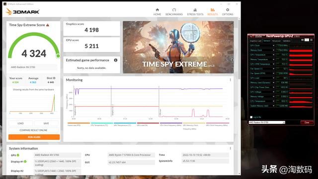 华硕rx580 8g显卡评测（战损成色TUF华硕RX5700矿渣显卡验票）(41)